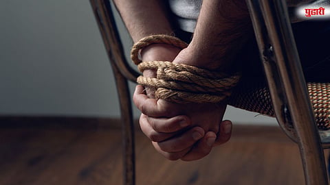 प्रेम प्रकरणातून तरुणाचे भरदिवसा अपहरण