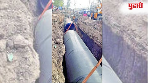 छत्रपती संभाजीनगर
