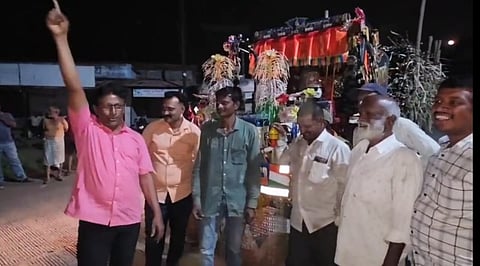 Kolhapur News |