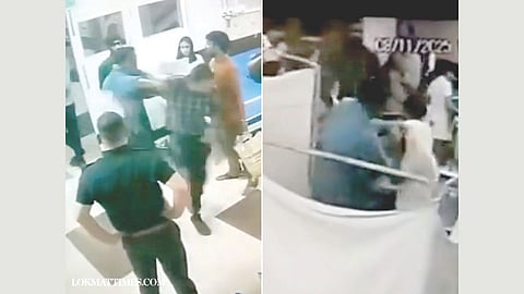 Cooper hospital violence