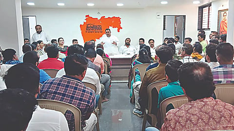 नाशिक