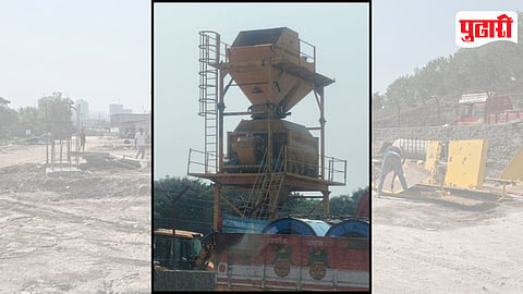 RMC Plant