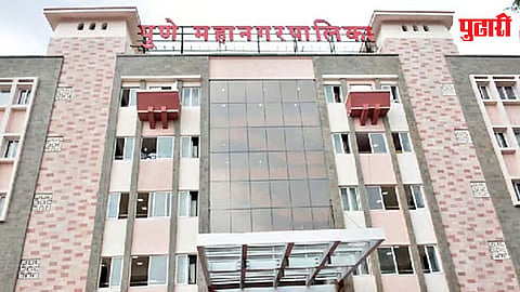 Pune Municipal Corporation