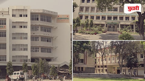 al falah university