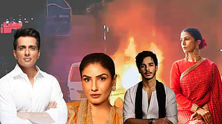 Entertainment News