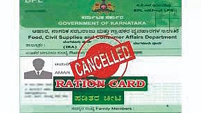 Karnataka News