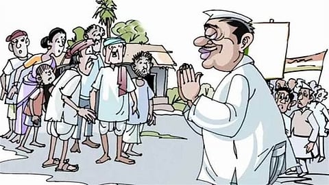 खुलताबाद ( जालना )