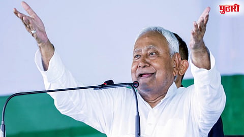 Nitish Kumar