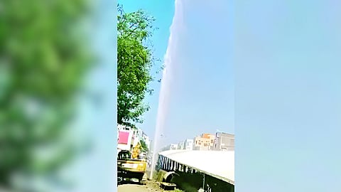 Sambhajinagar News