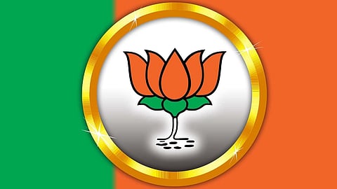 Sambhajinagar News