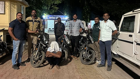 जळगाव