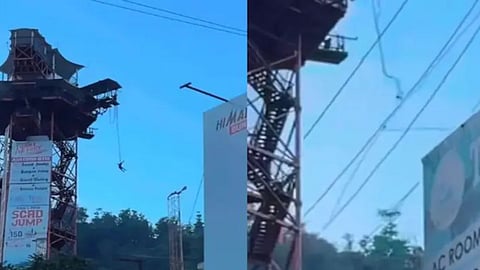 Viral News : 'त्याच्या' आयुष्याची दोर बळकट... बंजी जंपिंगचा थरार अनुभवणाऱ्या तरुणासोबत काय घडलं?