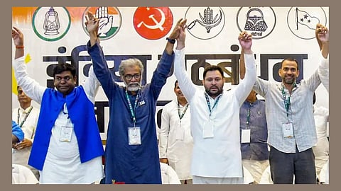 Bihar election results