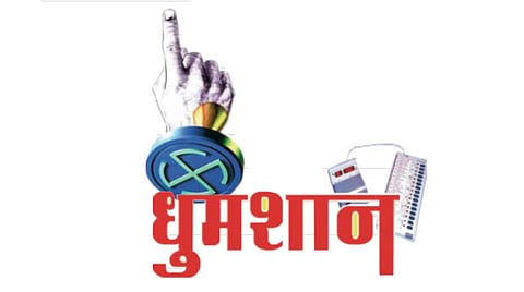 kolhapur | नगरपालिकेत युती फिस्कटली; आता महानगरपालिकेत काय?