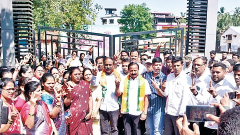 Sindhudurg News