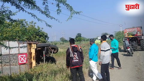 Kej Accident News