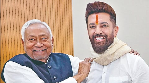 Bihar Election Result 2025