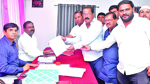 Municipal Election