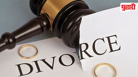 Divorce Case