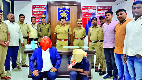 Sambhajinagar Crime News