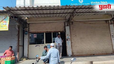Beed Crime
