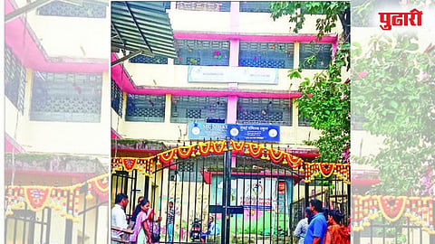 कांदिवली : मालाडच्या कुरार व्हिलेजमधील मुंबई महापालिकेची मराठी शाळा क्रमांक १ ही शाळा येथील सेंट फ्रान्सिस इंग्रजी शाळेला चालविण्यासाठी देण्यात आली आहे.