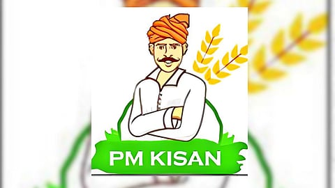 PM KISAN