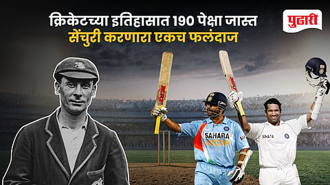 Jack Hobbs Most Centuries