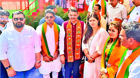 Beed Political News