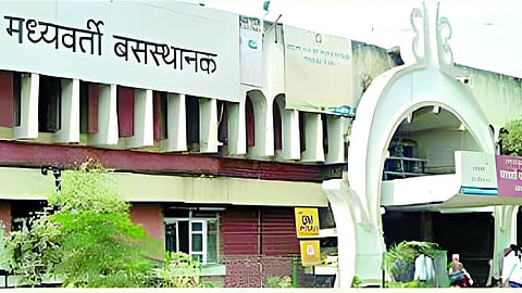 Sambhajinagar News