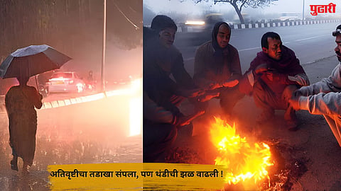 Jalna Climate News