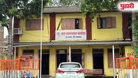 वाडा (ठाणे)