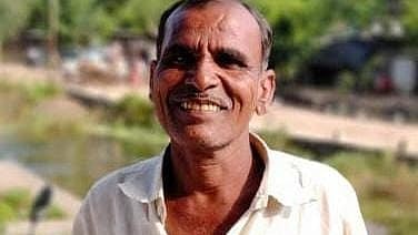 जळगाव