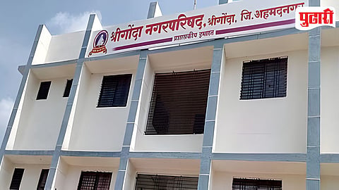 Mahayuti Split