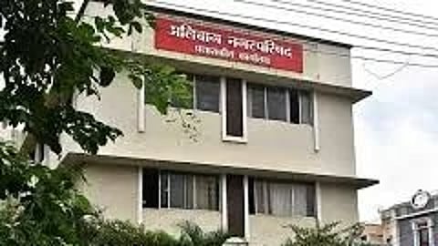 Alibag municipal elections