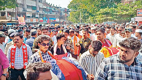 Ratnagiri News
