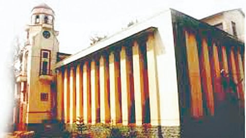 Ratnagiri News