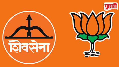 Municipal Election