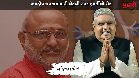 Jagdeep Dhankhar