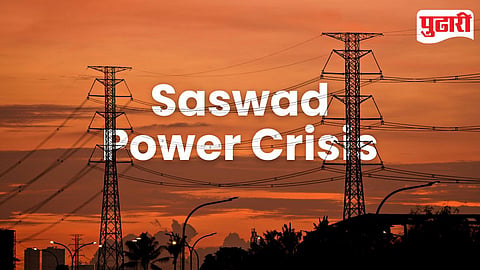 Saswad Power Crisis