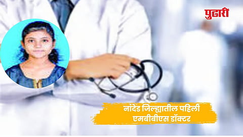 सेनगाव ( नांदेड )