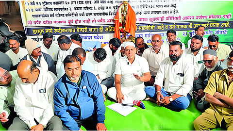 Sambhajinagar News
