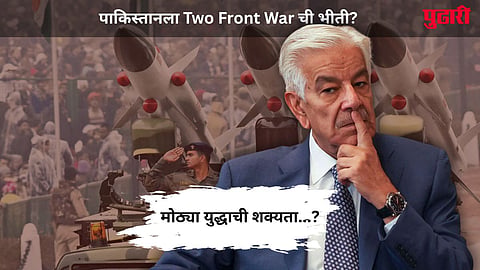 Khawaja Asif