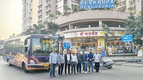 Mumbai Uran