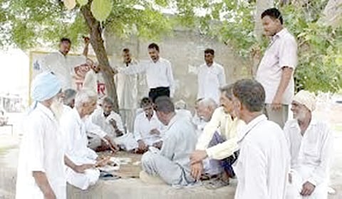 Police Patil recruitment