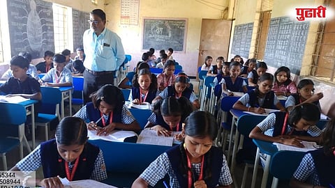 Nandurbar tribal students exam