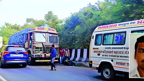 Ajanta Ghat Accident