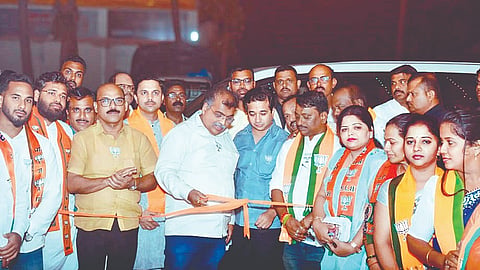 Ravindra Chavan