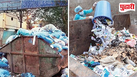 Pune Medical Bio Waste
