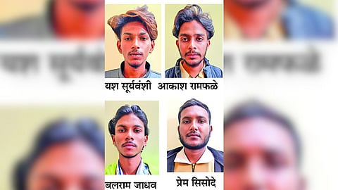 Sambhajinagar News